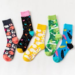 Women Socks Men Easter Eggs Lamb Leaves Feather Printed Colorful Cartoon Cotton Novelty Creative Happy Funny Unisex