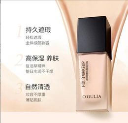 Gift Wrap Agueria Makeup light transparent liquid foundation 30ml transparent Colour retaining makeup concealer foundation makeup 2032439