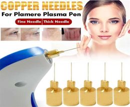 Copper Needles For Maglev Ozone Fibroblast Plasma Pen Mole Remover Anti Wrinkle 2103234266968