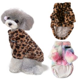 Designer Roupos de cães Aparel de cães cães cães de suéter de inverno de inverno lã forrada jaqueta de estimação macia clima frio casacos de cachorro molho de leopardo xs a459