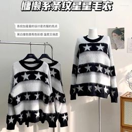 Women's Sweaters Contrasting Color Oversized Sweater Star Pattern Harajuku Lazy Wind Knit Women All Match Round Neck Pullover
