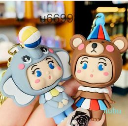 Cartoon Car Handmade Keychain Men's and Women's Love Wallet Bag Silicone Circus Animal Doll Pendant Accessories