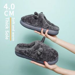 Slippers Home for Men 4cm Thick Sole Soft Indoor Bedroom Warm Plush Slipper Women Lovers Winter Platform Slides Furry Shoes 231118