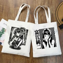 Evening Bags Japan Manga Junji Ito Tomie Shintaro Kago Graphic Hipster Cartoon Print Shopping Bags Girls Fashion Casual Pacakge Hand Bag J230419