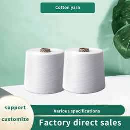 Other Home Textile dk cotton yarn crochet yarn cotton Single yarn Femoral line Parallel wiring Complete specifications