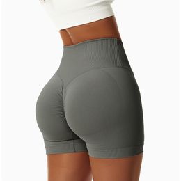 Womens Shorts VWaist Women Shorts Sexy Butt Lift Cycling Short Simple Seamless Athletic Tights Outdoor Breathable Fitness Clothing 230420