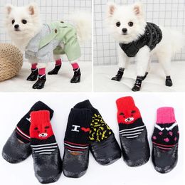 Dog Apparel 4pcs/Set Soft Cotton Pet Shoes Rubber Waterproof Non-slip Knit Warm Breathable Cute Rain Snow Boots Socks For Small Dogs