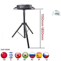 Other Projector Accessories DLPS3B 60KG 11501850mm universal height adjustable bracket DVD Player floor holder projector tripod stand laptop 230420