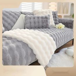 Chair Covers Plush Internet Celebrity Sofa Cushion Winter Thickened Fleece Non-Slip Leather Cover
