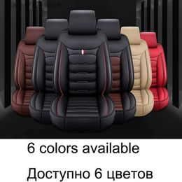 Car Seat Covers Universal Cover for HYUNDAI All Models Solaris Sonata Creta Encino Elantra ix25 ix35 Kona Accessories Interior Q231120