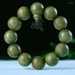 Strand SNQPGreen Sandalwood PurPle Light Buddha Bead Bracelet Carved Guanyin Bodhisattva Statue Men's And Women's 108