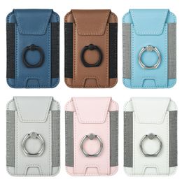 magnetic card bag iphone14Magsafe Magnetic mobile phone key ring buckle holder 13pro Ip15
