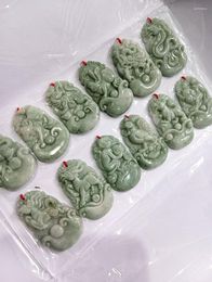 Decorative Figurines 12 Piece Nature Burmese Emerald Pendant Amulet Jade Chinese Zodiac Lucky Hanging Twelve Animal