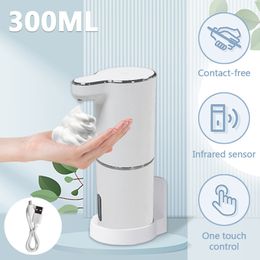 Liquid Soap Dispenser Touchless Automatic Foaming Rechargeable Infrared Motion Sensor Hand Sanitizer for Bathroom Kitchen Countertop 230419