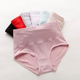 Women's Panties Women Underwears Briefs Panties Women Incontinence Underwear Pants Cotton Panty Solid Colour 5pcs/set 230420