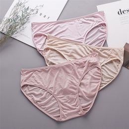 Women's Panties 3 PACK 100% Pure Knit Silk Women's Sexy Lace Panties Brief Underwear Lingerie M L XL 2XL SG014 230420