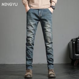 Mens Jeans Stretch Skinny Fashion Casual Cotton Denim Slim Fit Pants Male Korean Trousers Streetwear Brand Clothing 230420