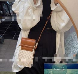 One-Shoulder Crossbody Rope General Package High-Grade Leather Luxury All-Match Retro Minority Women's Crossbody Bag Fashion
