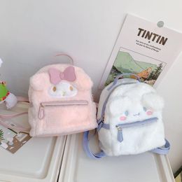 Cute Pink White Zipper Plush Backpack Girl Cute Soft Accessories Double Shoulder Bag Girls Birthday Gift