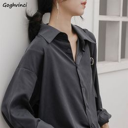 Men's Swimwear Women Blouses Long Sleeve Solid Shirts Loose Simple Fashion Button Up Vintage Korean Style Elegant Tops Turndown Collar BF Chic 230420