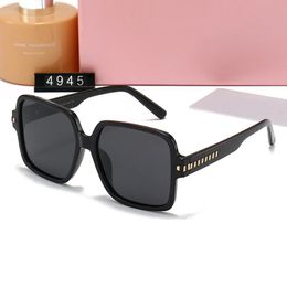 Miu eyeglass European and American style women's sunglasses outdoor trend windproof anti-UV sun glasses fashion sunglasses