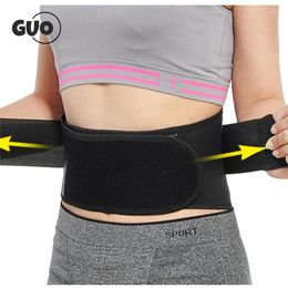 Waist Support Posture Corrector Strap Relieve Lower Back Pain For Men Women Magnetic Lumbar Shoulder Brace Belt