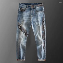 Men's Jeans 2023 Trend Heavy Industry Slim Brand Men Ripped Jean Pant American Style Retro High Street Splicing Vaqueros Hombre