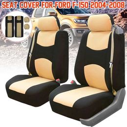 Car Seat Covers 2 Seats Car Front Seat Covers For Ford F-150 Built in Safety Belt Seats Cover Cloth Seat Cushion Cover 2004 2005 2006 2007 2008 Q231120