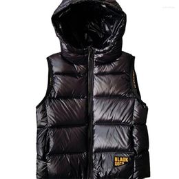Down Coat Black Gold Children's Vest 2023 Boys And Girls' Autumn Winter Child Hooded Thickened Letter Tank Top