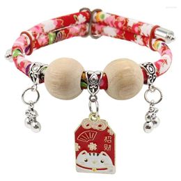 Dog Collars Wood Anti-flea Cat Collar Small Medium Large Dogs Delouse Protective Leash Rope Necklace Chain Charms Accessories