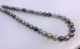 Chains Vintage Pearl Long Necklace For Women 8.5-10.5mm Rice Round Mixed Color Seawater Pearls 2023 Fashion Party Jewelry Gifts