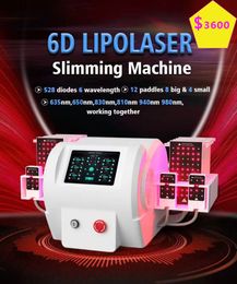 slimming 12 pads low level laser system laser cold lipo liposlim treatment machine 650nm 940nm with 6D maxlipo for fast fat reduce beauty equipment hongkong price