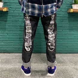 Men's Jeans Vintage Washed Printed For Mens Wide Leg High Street Clothing Y2K Style Loose Cotton Pants