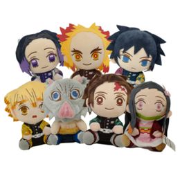 Anime Cartoon Demon Slayer Çevresindeki Peluş Oyuncak Kömür Jilang Yizhi Yardım Lei Shanyi 20cm Kolye Bebek Toptan Pençe Makinesi Ödüller Çocuk Doğum Günü Noel Hediyeleri