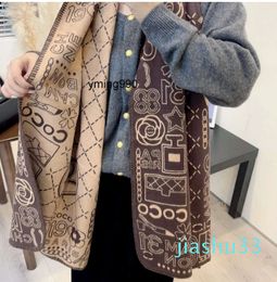 Multi-purpose Alphanumeric Channel City Christmas Gift Scarf Style Travel Clothing Scarf