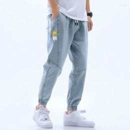 Men's Jeans 3 Colors Available Men's Thin Loose-fitting Harlan 2023 Summer Classic Style Advanced Stretch Loose Casual Pants Male