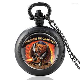 Pocket Watches RUSSIANS DO NOT GIVE UP Vintage Glass Cabochon Quartz Watch Men Women Pendant Necklace Chain Hours Clock Gifts