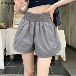 Women's Shorts Solid Women Elastic Waist Casual Loose Sporty Summer All-match Korean Style Female Streetwear Prevalent Literary Chic