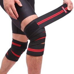 Knee Pads Fitness 2M 8CM Weight Lifting Pressurized Straps Elastic Bandages Support Pad Wrap Brace