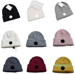cap knitting hat caps autumn and winter new knitted wool hat luxury knitted hat official website version Winter knitted beanie