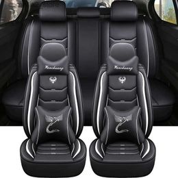 Car Seat Covers Universal Leather Car Seat Cover For Ford mondeo mk5 Ssangyong Rexton Toyota yaris cross Nissan Kicks Accsesories Interior Cover Q231120