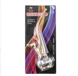 Smoking Pipes Jintai Brass Water Smoke Bottle, Water Smoke Pipe, Water Smoke Bag Magnetization and Filtering Dual Purpose