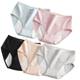 Women's Panties 5Pcs/Set Menstrual Period Panties Women Cotton Leakproof Period Breathable Female Waterproof Menstruation High Waist Underwear 230420