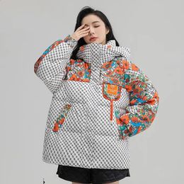 Women's Jackets Printed Down Jacket for Women Short Color Contrast Floral Cloth Loose Casual Warm Coat 90 White Duck Trend Winter 2023 231118