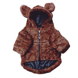 Designer Dog Clothes Brand Dog Apparel with Classic Letter Pattern Soft Coral Fleece Winter Coat with Hat Puppy Jacket Pet Hoodie for Small Medium Dog Brown XXL A848