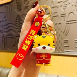 Keychains Cute Tiger Female Tang Doll Key Chain Car Bag Pendant Birthday Gift For Women Keyring Accessories Keychain RingKeychains Forb22