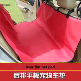 Car Seat Covers Pet Mat Rear Row Two-seat Dog Flat Pad Oxford Waterproof CD50 Q02