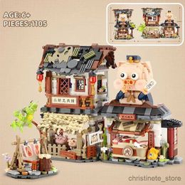 Blocks IDEA Mini Butcher Shop City Friends Building Block Creative Farming House Bricks Assembly Children Toys Kids Gifts