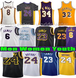 Мужские молодежные баскетбольные майки Брайанта 8 24 Black Mamba Lakers Lebron 23 James Kids Boys Children Ed 2023
