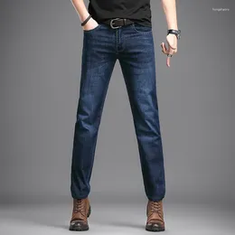 Men's Jeans Business High-end Thick Autumn And Winter Fashion Brand Slim Straight Casual Trousers Versatile Pants